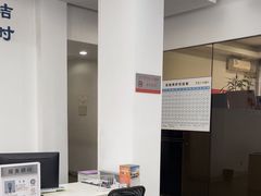 -上海名流星域汽车服务有限公司(内江路店)