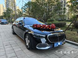 -宁波甬诚婚车(新典路店)