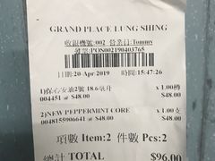 -老字号龙城大药房