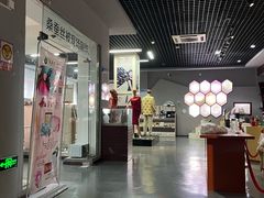 -凤凰沟景区
