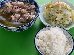 -三益轩(总店)