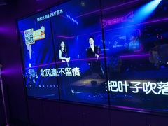 -星聚会KTV X Party(上海真如中海环宇城店)