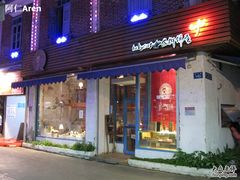 -Babycat私家御饼屋(龙头路一店)