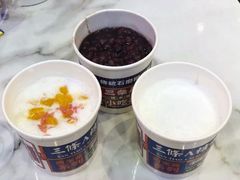 -三条A糖水公司(永旺梦乐城店)