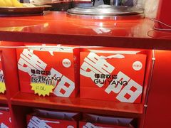 -怪噜范·贵阳小吃大排档(金源旗舰店)