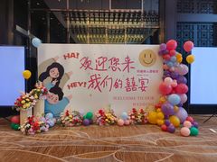 -广州天河希尔顿酒店