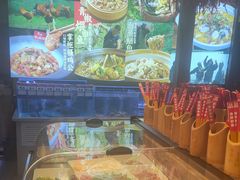 -乡野李掌柜(汉江路店)
