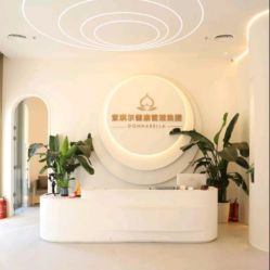 -紫琪尔·匠心连锁·胸部护理养护