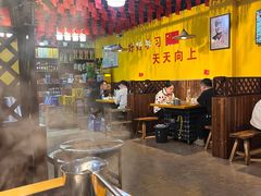 -铁锅年代(高新店)