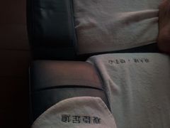 -观臣足道·养生SPA(冉家坝店)