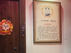 -聚春园驿馆(三坊七巷店)