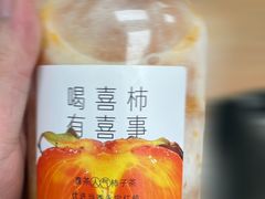 -喜茶(北京石景山万达店)