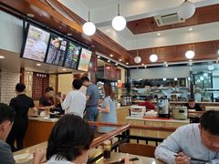 -吴苑饼家(延平路店)