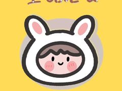 -吉美诺烘焙(公园北路店)