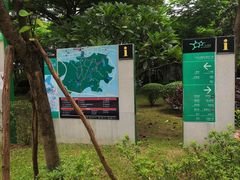 -火炉山森林公园