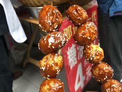 -邓记新一代糖油果子(四川煤管局供销公司职工宿舍店)