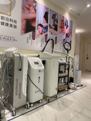 -静博士·养生养颜