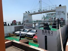 -石洞口码头