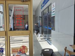 -和合谷(百荣店)