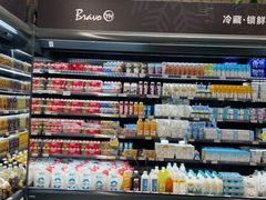 -百佳永辉超市(太阳广场店)