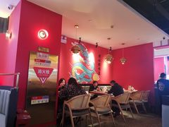大堂-龙少爷碳火干锅(环球中心店)