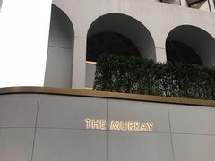 -尼依格罗香港美利酒店
