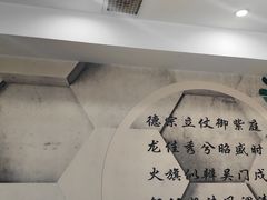 -德龙火锅(松源街直营店)