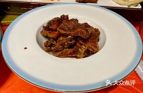 Changzhou Fried Fish