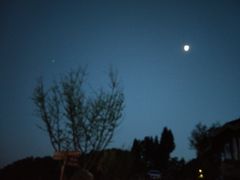 -三峡国际房车露营地(G348店)