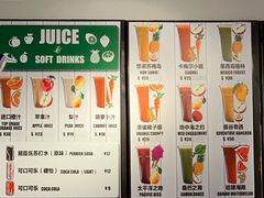 菜单-CALIFORKS加州叉子轻食(朝阳门店)