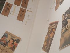 -活潑鲜跳(湖滨商业街店)