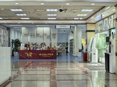 -南山图书馆(常兴路店)