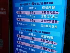 -百威KTV(恒福路店)