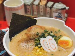 豚骨味噌叉烧拉面-火影忍者一乐拉面(环球港店)
