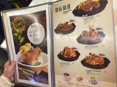 -翠华餐厅(旺角文华商场店)