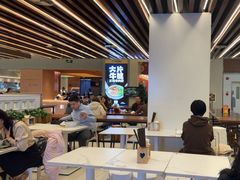 -鲜越鲜鱼粉(财富购物中心店)