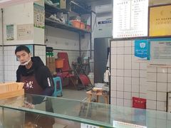 -易老大蛋烘糕(奎星楼总店)