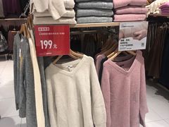 -优衣库(上海正大广场店)