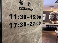 -尚荟汤泉生活馆