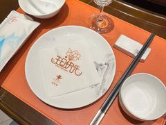 -鑫复盛礼记酒店·国家白金五钻酒家