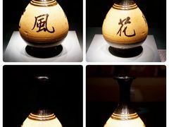 -四川博物院