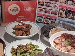 -寻宝记绍兴菜(状元店)