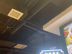 -老街鱼嘴巴(坡子街老店)