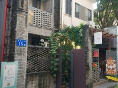 -鈊藝銀匠·银饰DIY工作室(永庆坊店)