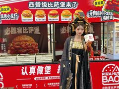-开元商城(钟楼店)
