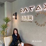 今日得闲|江边超惬意独栋咖啡店