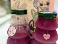 -贝紫Style(木马公寓店)
