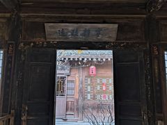 -胡氏古民居建筑