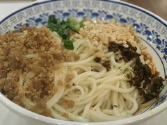 -龙抄手(春熙路总店)