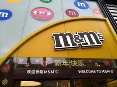 -上海世茂广场(南京东路店)